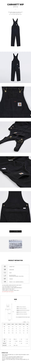 CARHARTT Vibram Overall Herren FW25 8902 I026462 147731062 [P]