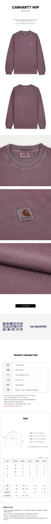 Carhartt Vista T-Shirt 148445767 [P]