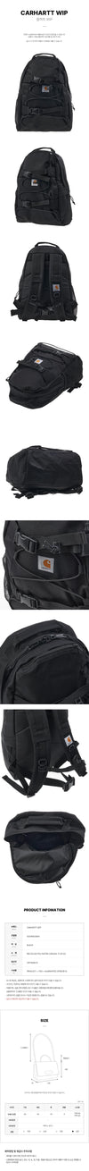 CARHARTT キックフリップバックパック 163091724 [P]