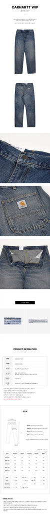 Carhartt Denim Single Knee Pants 154750931 [P]