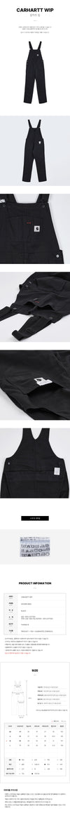 Carhartt Straight Overalls FW25 Women 147731008 [P]
