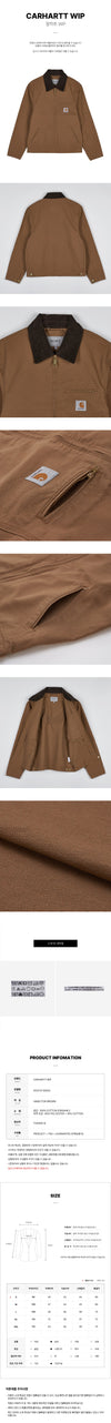 CARHARTT Detroit Jacke für Herren 147731048 [P]