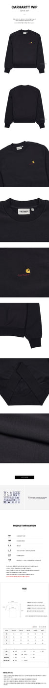 CARHARTT Damen Sweatshirt mit Schriftzug FW25 147730997 [P]