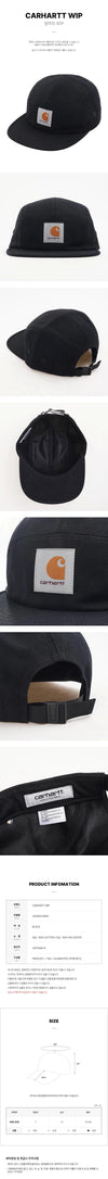 CARHARTT Baseballmütze mit Logo 163091768 [P]