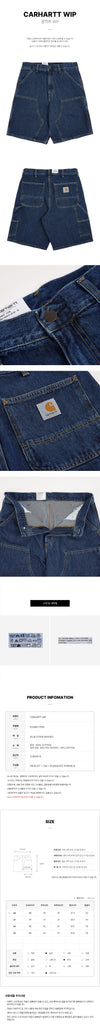 CARHARTT Herren Doppelknie Shorts 154166031 [P]