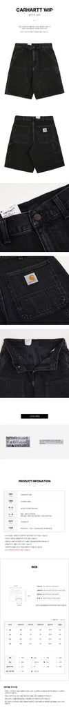 CARHARTT Herren Double Knee Shorts 154166028 [P]