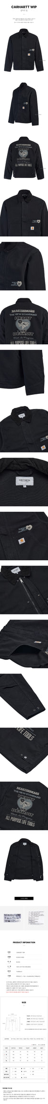 CARHARTT OG Akhan Grafik Jacke Männlich FW25 00E6 15553 147731036 [P]