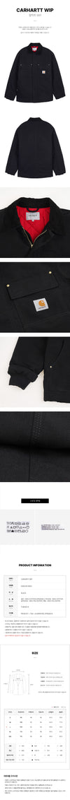 CARHARTT アークティックジャケット 154662718 [P]