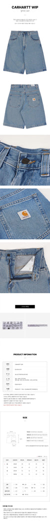 CARHARTT Branden Shorts für Herren 157097994 [P]