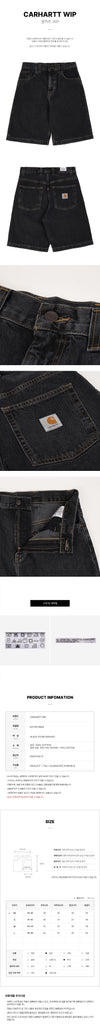 CARHARTT I037161 8906 SS26 メンズ ブランデン ショーツ 157097999 [P]