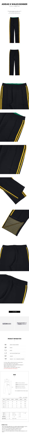 ADIDAS Trainingshose IB3260 59755903 [P]