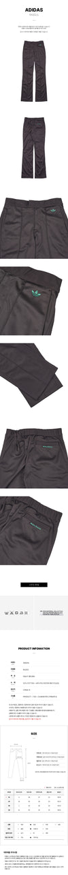 ADIDAS Herren Logo Laufhose 53400344 [P]