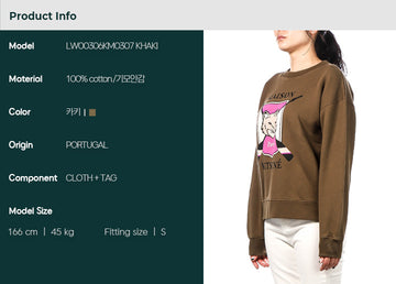 MAISON KITSUNE 女性用スウェットシャツ (LW00306KM0307 KHAKI) 85143362