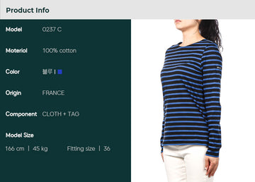 SAINT JAMES 女性用ミンクワイダム長袖ティーシャツ (0237 C) 85143540