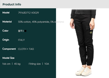 STONE ISLAND (791630712 V0029) Kinder Wappenhose 85143799