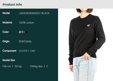 Maison Kitsune 24FW Women's Sweatshirt 115531814