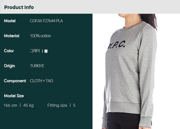 APC (COFAX F27644 PLA) レディース スウェット 85143465