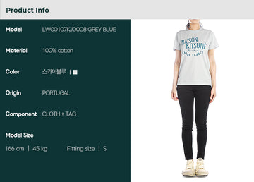 Maison Kitsune (LW00107KJ0008 GREY BLUE) Women's Short Sleeve T-Shirt 85143642
