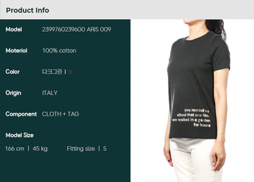 MaxMara ARIS Short Sleeve T-Shirt for Women - 2399760239600 ARIS 009 85143606