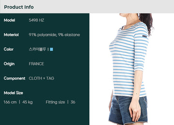 Saint James Women's GARDE COTE Short-Sleeve T-Shirt 85143694