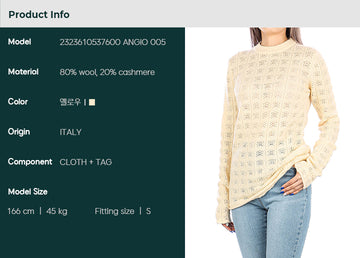 MaxMara ANGIO 005 Women's Long Sleeve Knit 85143317