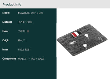 Thom Browne (MAW020L 07915 025) Men's Card Holder 30975135