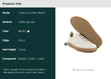 TOM FORD 24FW メンズ スニーカー J1232 LCL219N 3WA01 112888262