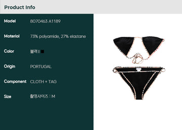BURBERRY 24FW ビーチウェア (8070463 A1189) 84356393