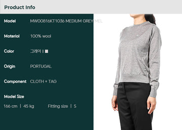 MAISON KITSUNE [24SS] Babyfox Strickpullover Medium Grey Mel 84514579