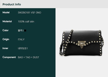 VALENTINO Rockstud Schultertasche klein 24FW (5W2B0181 VSF 0NO) 100421421