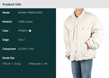 BALENCIAGA (681689 TNW03 9020) Herren gepolsterte Jacke 24SS 84514659