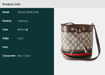 GUCCI Ophidia GG Mini Schultertasche 100421335