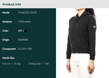 STONE ISLAND Kinder Hoodie Jacke (791660720 V0029) 85143242