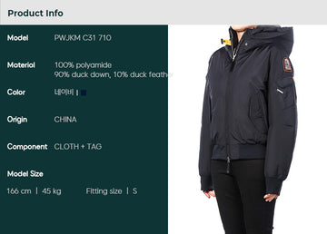 PARAJUMPERS (C31 710) レディース GOBI ダウンジャケット 85142782