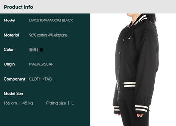 Maison Kitsune Bomber Jacket (LW02104WW0093 BLACK) 85143211