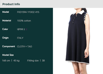 Thom Browne Sleeveless Dress (FKD159A Y1002 415) 85143848