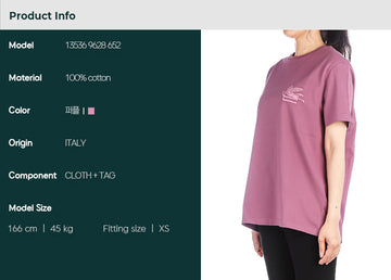 ETRO 女性用ペガサス刺繍半袖Tシャツ stamp: 13536 9628 652 85143760