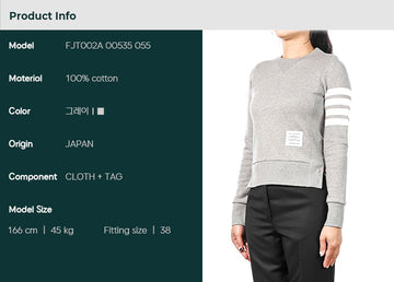 THOM BROWNE 24SS (FJT002A 00535 055) Damen Sweatshirt 85143484