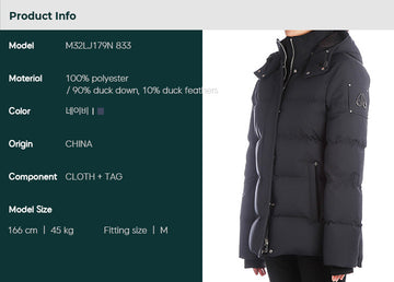 Moose Knuckles (M32LJ179N 833) Women's Padding 85142625