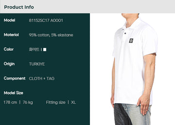 Stone Island 24FW Men's Logo Polo T-Shirt 115532168