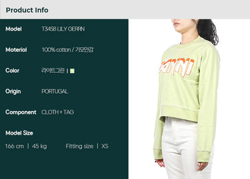 Ganni Lily Green Women's Sweatshirt T3458 85143290