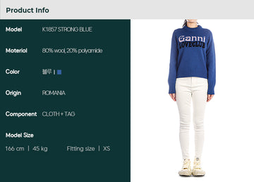 GANNI (K1857 STRONG BLUE) Damen Strickware 85143280