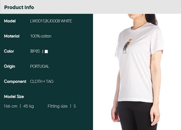 Maison Kitsune (LW00112KJ0008 WHITE) Women's Dressed Fox Short Sleeve T-Shirt 85143665