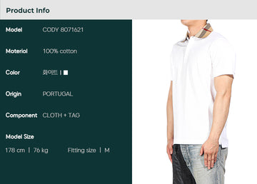 BURBERRY 24FW (CODY 8071621) Herren Polo-Kurzarm-T-Shirt 115532170