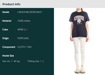 Maison Kitsune Women’s Campus Fox Short Sleeve T-Shirt - LW00104KJ0035 NAVY 85143634