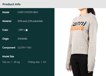 GANNI (K1857 OYSTER GRAY) Damen Strickwaren 85143276