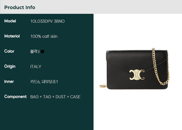 CELINE トリオペ クロスボディバッグ 24SS (10L033DPV 38NO) 105248199