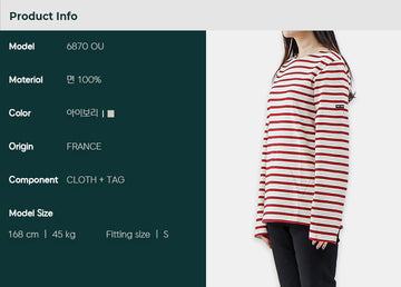 Saint James Meridian Modern Long Sleeve T-Shirt 85143560