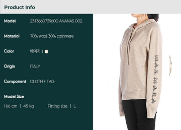 MAXMARA Hoodie Strickjacke ANANAS Frauen 85143331