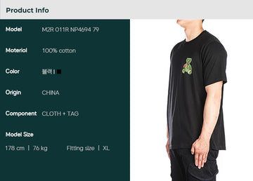 PAUL SMITH Männer T-Shirt kurzärmelig 24FW (M2R 011R NP4694 79) 102264269